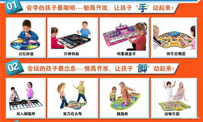 親學派益智教育產品加盟 費用、介紹與推薦